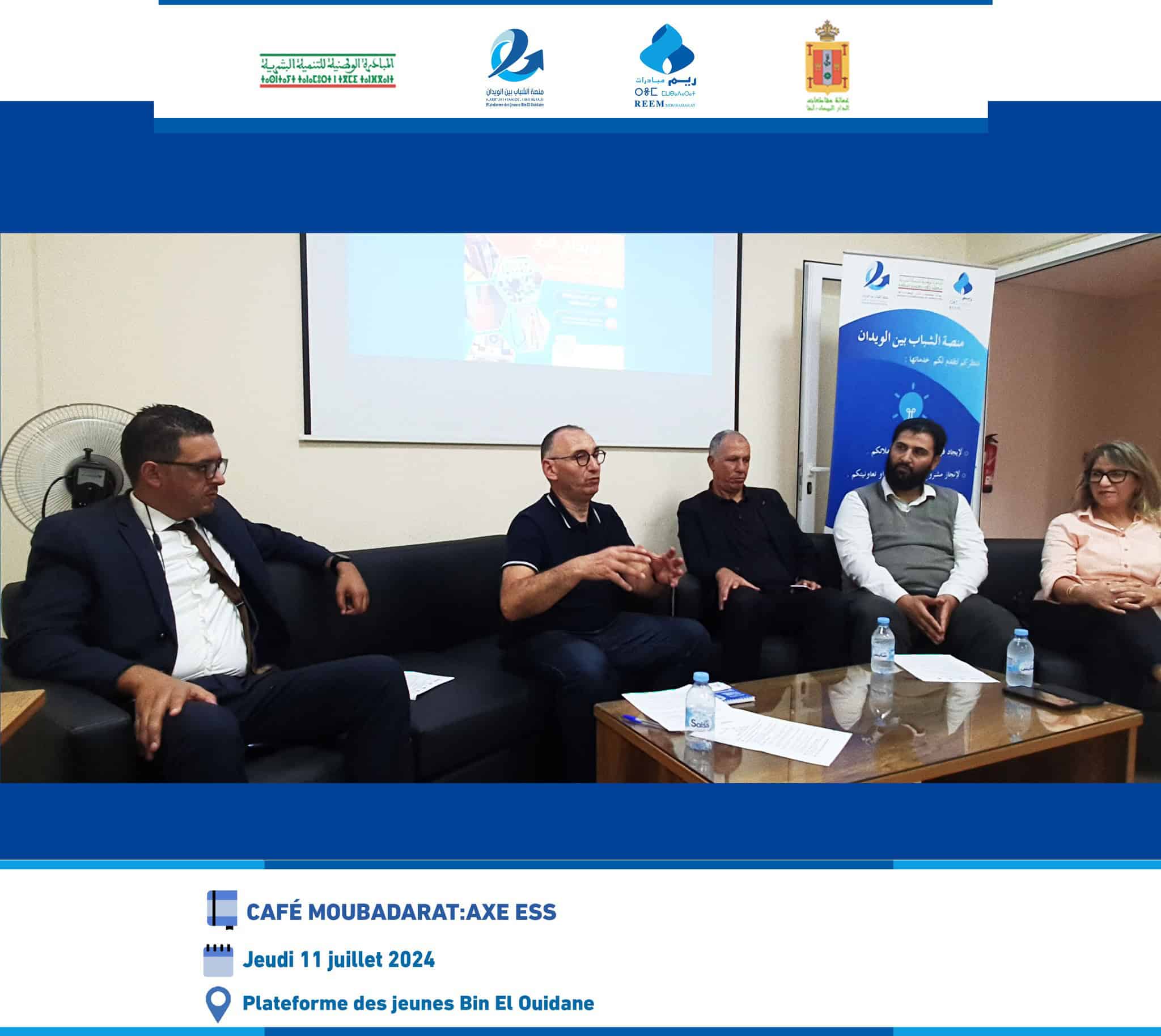 Rencontre avec les partenaires